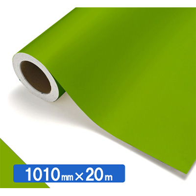 NOCS Tuffcal 不透明色 NOCS 51-24 1010mm×20m (商品コード：034609)