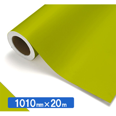 NOCS Tuffcal 不透明色 NOCS 51-22 1010mm×20m (商品コード：034610)