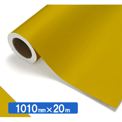 NOCS Tuffcal 不透明色 NOCS 51-18 1010mm×20m (商品コード：034611)