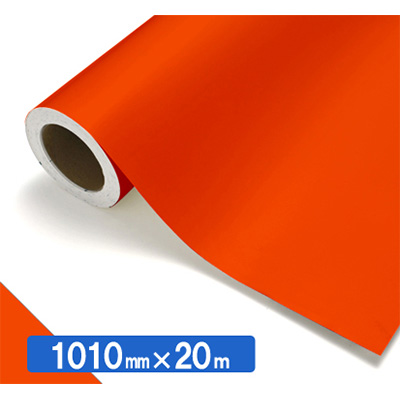 NOCS Tuffcal 不透明色 NOCS 51-12 1010mm×20m (商品コード：034612)