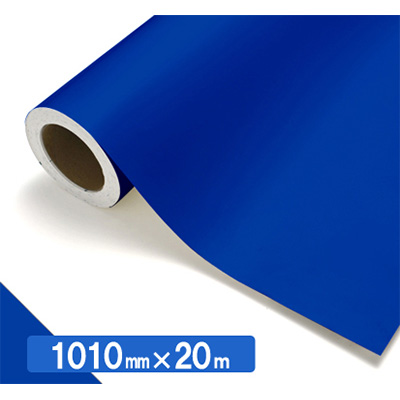 NOCS Tuffcal 不透明色 NOCS 45-42 1010mm×20m (商品コード：034615)