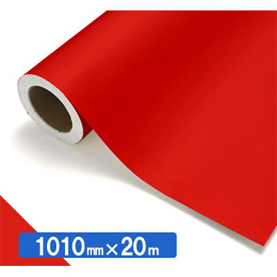 NOCS Tuffcal 不透明色 NOCS 45-08 1010mm×20m (商品コード：034616)