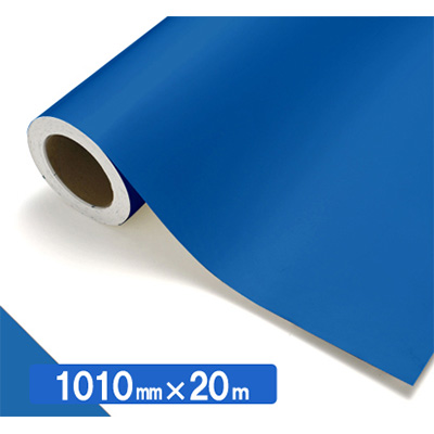 NOCS Tuffcal 不透明色 NOCS 44-41 1010mm×20m (商品コード：034617)