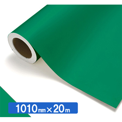 NOCS Tuffcal 不透明色 NOCS 44-28 1010mm×20m (商品コード：034619)