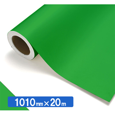 NOCS Tuffcal 不透明色 NOCS 44-26 1010mm×20m (商品コード：034620)