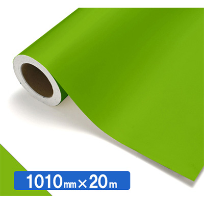 NOCS Tuffcal 不透明色 NOCS 44-25 1010mm×20m (商品コード：034621)