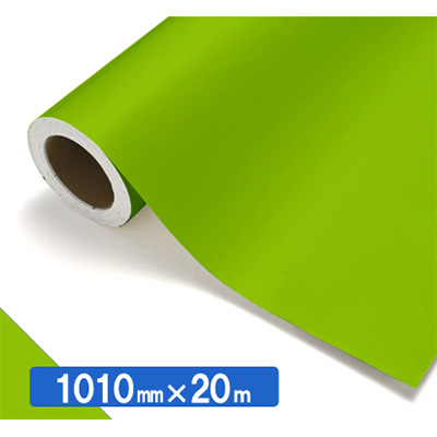 NOCS Tuffcal 不透明色 NOCS 44-24 1010mm×20m (商品コード：034622)