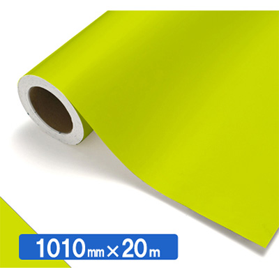 NOCS Tuffcal 不透明色 NOCS 44-22 1010mm×20m (商品コード：034623)