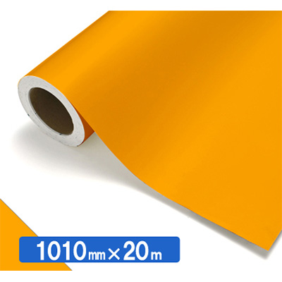 NOCS Tuffcal 不透明色 NOCS 44-14 1010mm×20m (商品コード：034625)