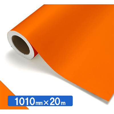 NOCS Tuffcal 不透明色 NOCS 44-12W 1010mm×20m (商品コード：034626)