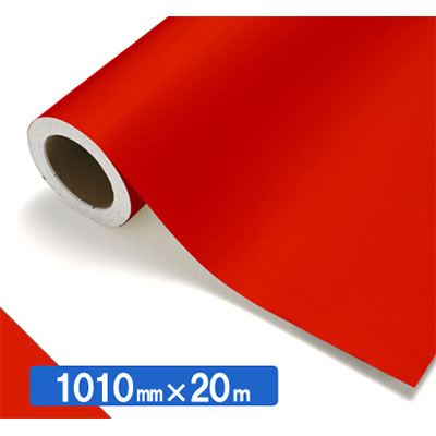 NOCS Tuffcal 不透明色 NOCS 44-08 1010mm×20m (商品コード：034627)