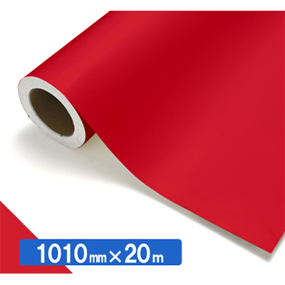 NOCS Tuffcal 不透明色 NOCS 44-07 1010mm×20m (商品コード：034628)