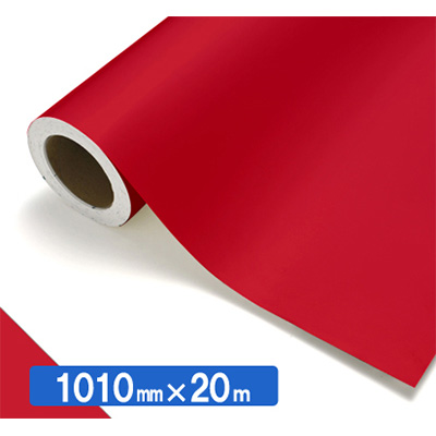 NOCS Tuffcal 不透明色 NOCS 44-06 1010mm×20m (商品コード：034629)