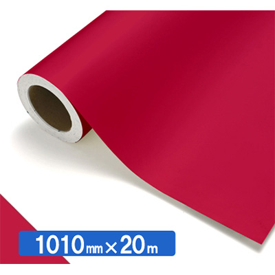 NOCS Tuffcal 不透明色 NOCS 44-05 1010mm×20m (商品コード：034630)