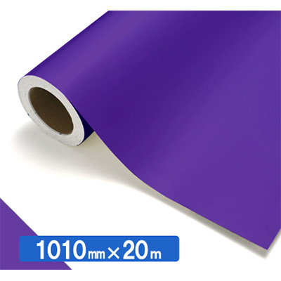 NOCS Tuffcal 不透明色 NOCS 43-44W 1010mm×20m (商品コード：034631)