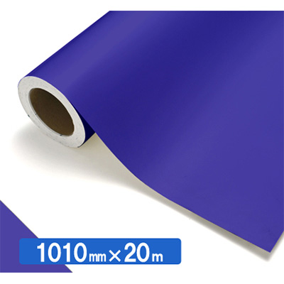 NOCS Tuffcal 不透明色 NOCS 43-43W 1010mm×20m (商品コード：034632)