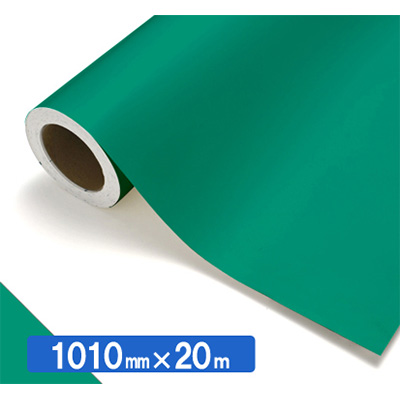 NOCS Tuffcal 不透明色 NOCS 43-29W 1010mm×20m (商品コード：034636)