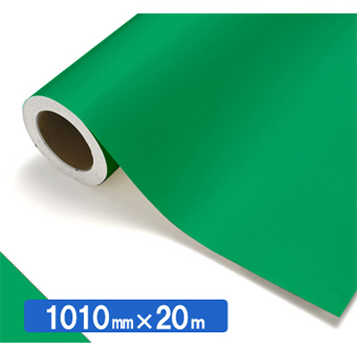 NOCS Tuffcal 不透明色 NOCS 43-27W 1010mm×20m (商品コード：034637)