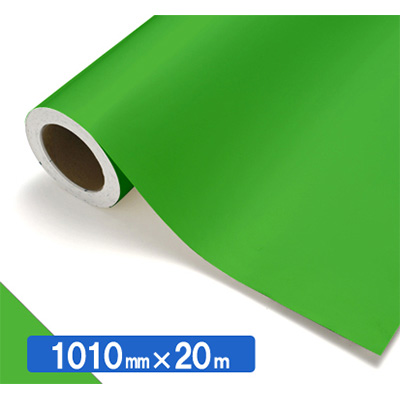 NOCS Tuffcal 不透明色 NOCS 43-26 1010mm×20m (商品コード：034638)