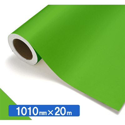 NOCS Tuffcal 不透明色 NOCS 43-25 1010mm×20m (商品コード：034639)