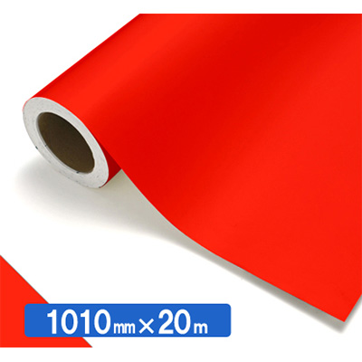 NOCS Tuffcal 不透明色 NOCS 43-08 1010mm×20m (商品コード：034645)