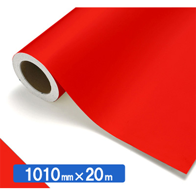 NOCS Tuffcal 不透明色 NOCS 43-07 1010mm×20m (商品コード：034646)