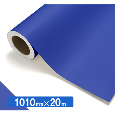 NOCS Tuffcal 不透明色 NOCS 42-43W 1010mm×20m (商品コード：034647)