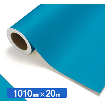 NOCS Tuffcal 不透明色 NOCS 42-36W 1010mm×20m (商品コード：034649)