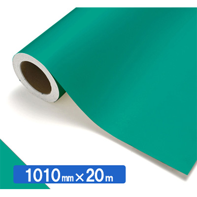 NOCS Tuffcal 不透明色 NOCS 42-31W 1010mm×20m (商品コード：034651)