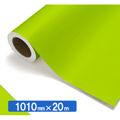 NOCS Tuffcal 不透明色 NOCS 42-24 1010mm×20m (商品コード：034653)