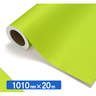 NOCS Tuffcal 不透明色 NOCS 42-23 1010mm×20m (商品コード：034654)