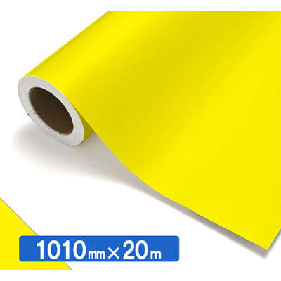 NOCS Tuffcal 不透明色 NOCS 42-20W 1010mm×20m (商品コード：034655)