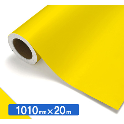 NOCS Tuffcal 不透明色 NOCS 42-19W 1010mm×20m (商品コード：034656)