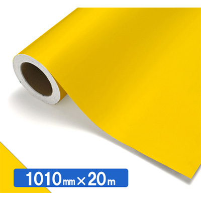 NOCS Tuffcal 不透明色 NOCS 42-18W 1010mm×20m (商品コード：034657)