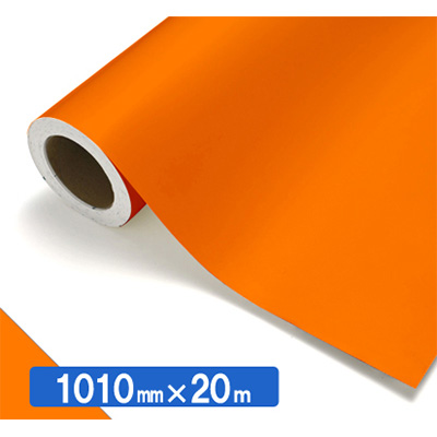 NOCS Tuffcal 不透明色 NOCS 42-12W 1010mm×20m (商品コード：034659)