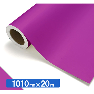 NOCS Tuffcal 不透明色 NOCS 41-47W 1010mm×20m (商品コード：034661)