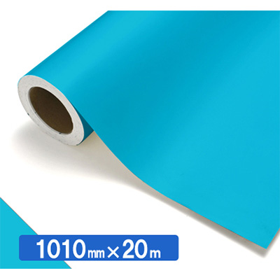 NOCS Tuffcal 不透明色 NOCS 41-35W 1010mm×20m (商品コード：034663)