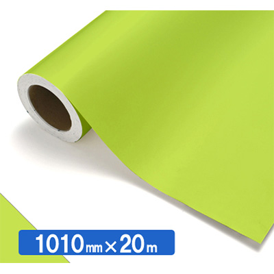 NOCS Tuffcal 不透明色 NOCS 41-24 1010mm×20m (商品コード：034665)