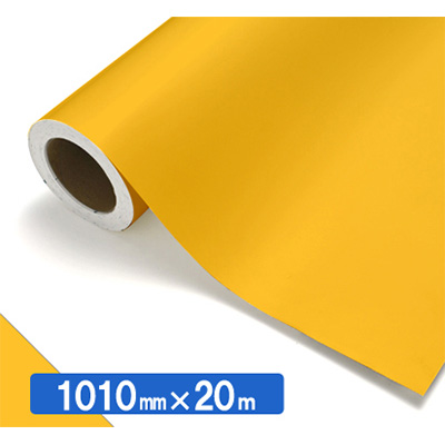 NOCS Tuffcal 不透明色 NOCS 41-15W 1010mm×20m (商品コード：034666)