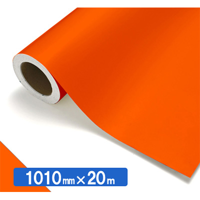 NOCS Tuffcal 不透明色 NOCS 41-11W 1010mm×20m (商品コード：034668)