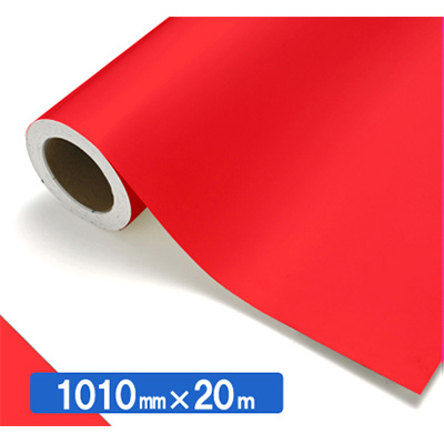 NOCS Tuffcal 不透明色 NOCS 41-07W 1010mm×20m (商品コード：034670)