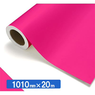 NOCS Tuffcal 不透明色 NOCS 41-03W 1010mm×20m (商品コード：034671)