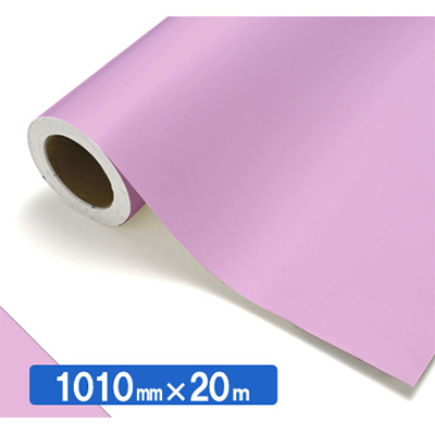 NOCS Tuffcal 不透明色 NOCS 21-46 1010mm×20m (商品コード：034672)