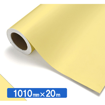 NOCS Tuffcal 不透明色 NOCS 21-18 1010mm×20m (商品コード：034678)