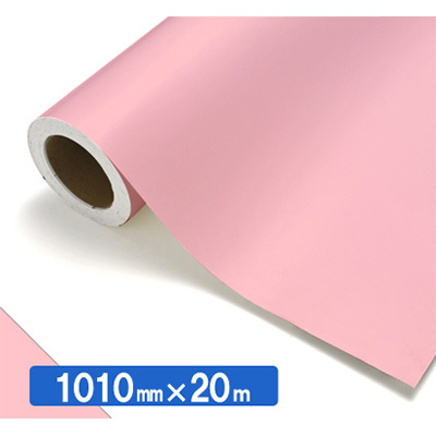 NOCS Tuffcal 不透明色 NOCS 21-06 1010mm×20m (商品コード：034679)