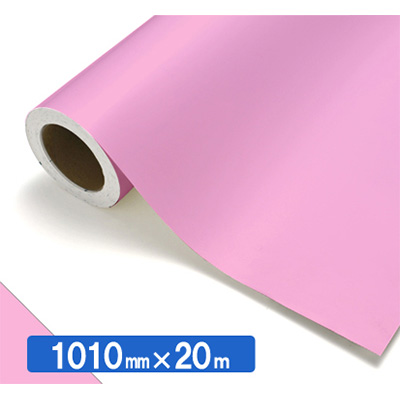 NOCS Tuffcal 不透明色 NOCS 21-02 1010mm×20m (商品コード：034681)