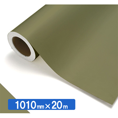 NOCS Tuffcal 不透明色 NOCS 96-22E 1010mm×20m (商品コード：034687)