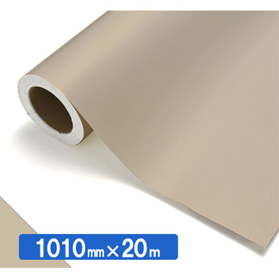 NOCS Tuffcal 不透明色 NOCS 89-17E 1010mm×20m (商品コード：034692)