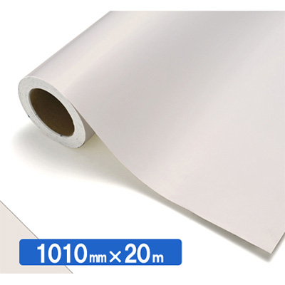 NOCS Tuffcal 不透明色 NOCS 82-19E 1010mm×20m (商品コード：034700)