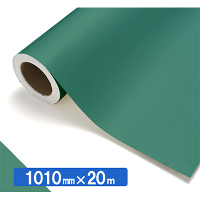 NOCS Tuffcal 不透明色 NOCS 67-28E 1010mm×20m (商品コード：034712)